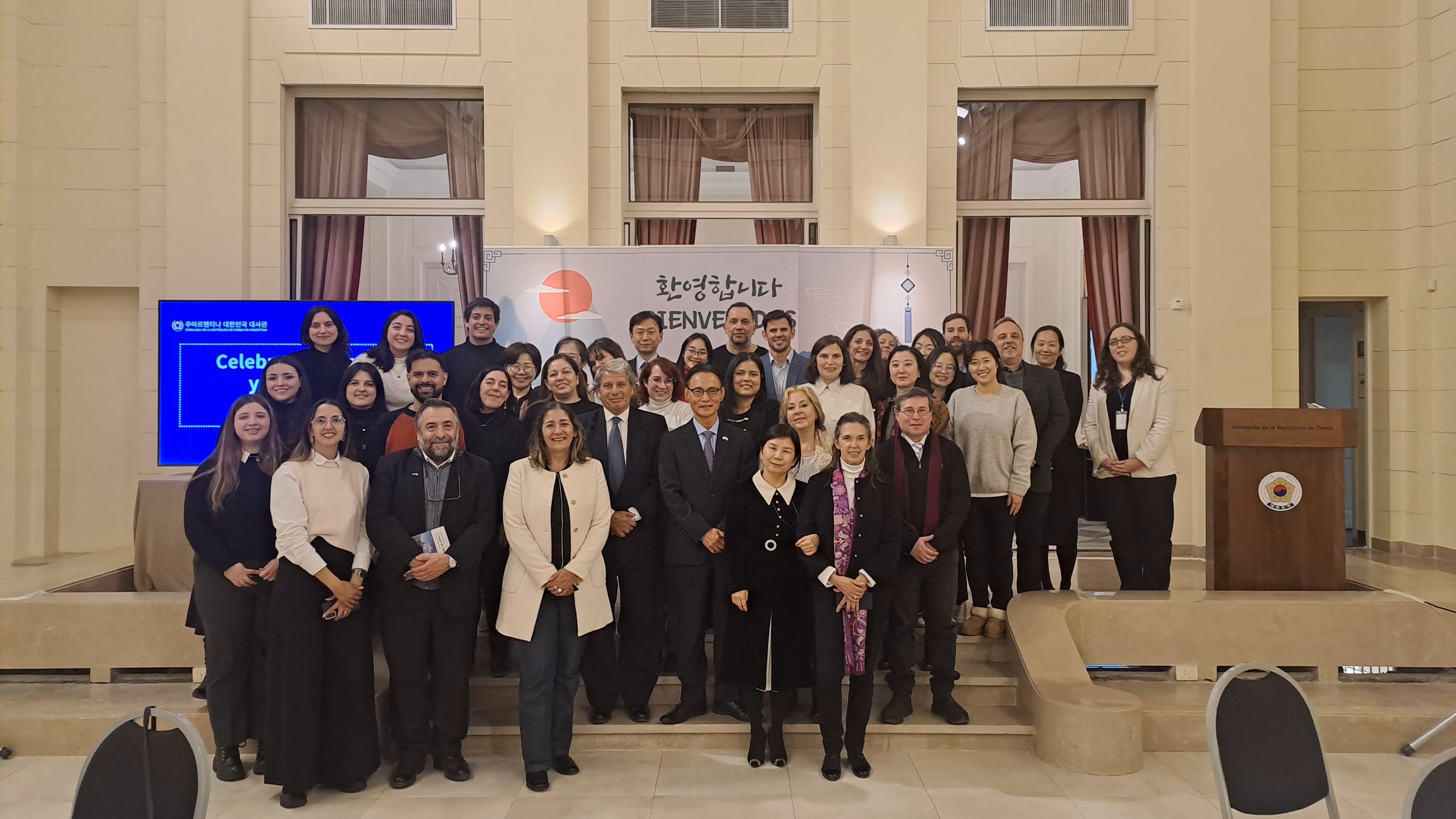 El Embajador Lee acompañó el XIV Congreso Nacional de Estudios Coreanos (25-26 de junio)