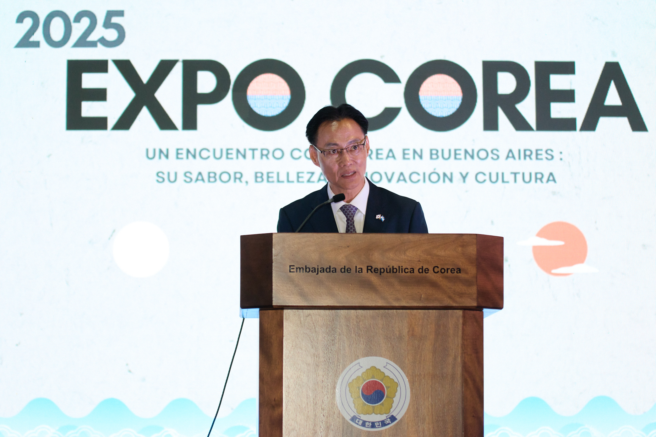 Celebración del Foro de Negocios Corea–Argentina y 2025 EXPO COREA (14-15 de noviembre)