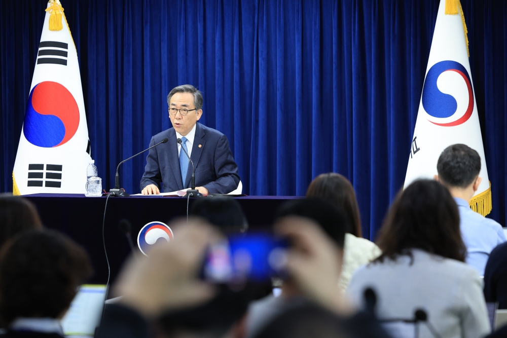 조태열 장관, '자유, 평화, 번영에 기여하는 글로벌 중추국가' 주요 외교성과 설명